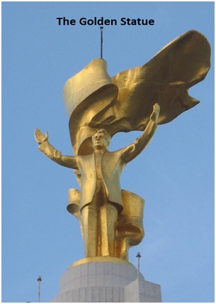 Akhri Buuga