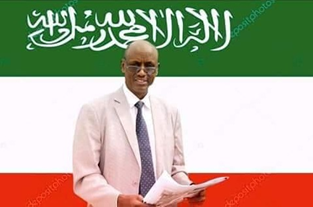 Komishineer riyo raac