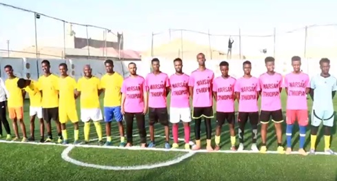 Tartanka Kooxaha Kubbadda