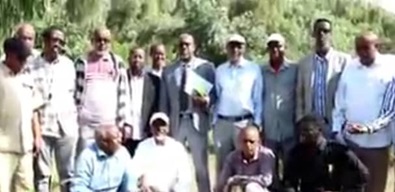 Wasaarada Deegaanka oo Hargeysa