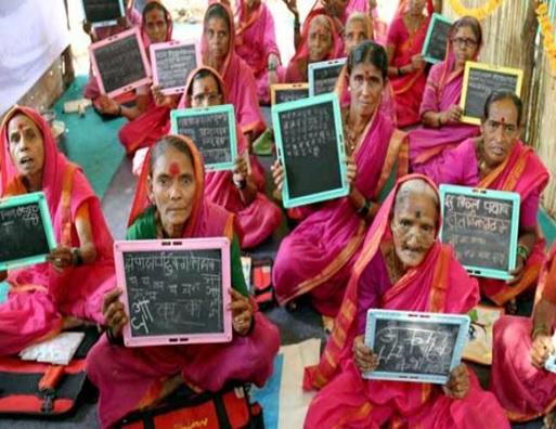 dugsiga waxa dhigta Ayeeyoyin