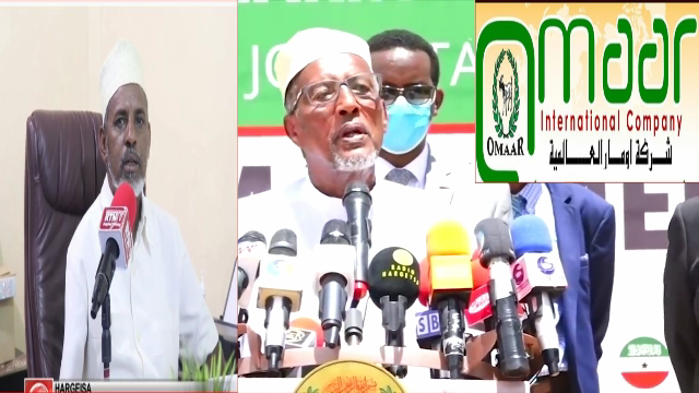 Oomaar International