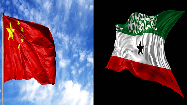 Somaliland iyo Shiinaha