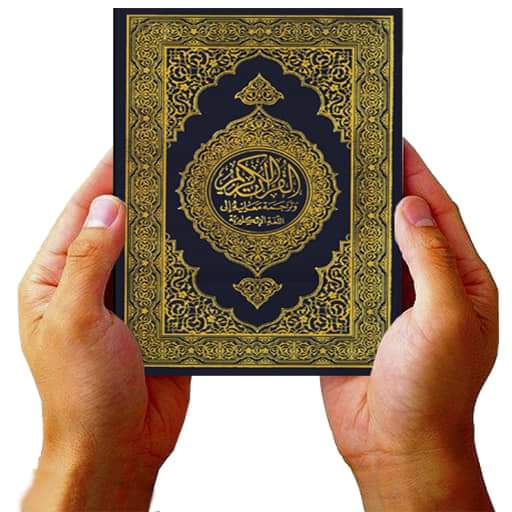 FB_IMG_1592721016643