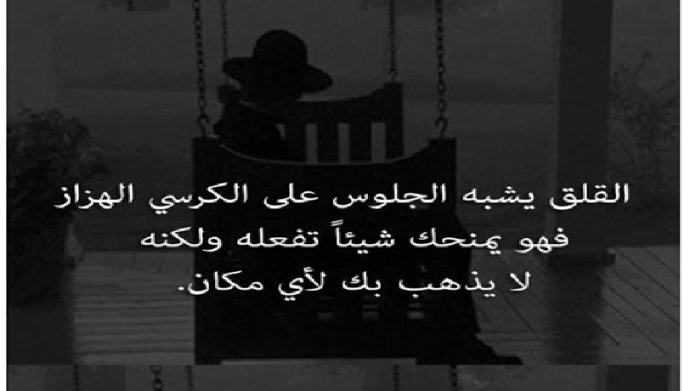 bbm