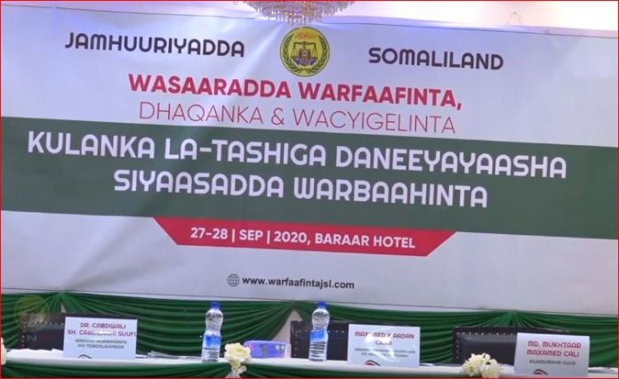 Kulanka siyaasadda warbaahinta