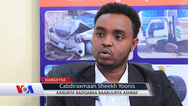 Cabdiraxmaan Sheekh Yoonis Xarunta Badqabka Gaadiidka
