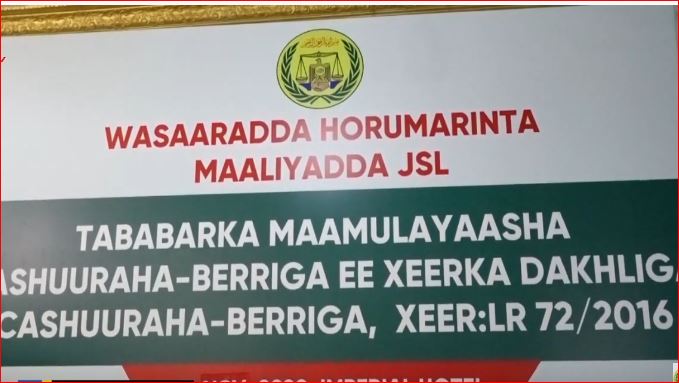 Tababarka Cashuuraha bariga