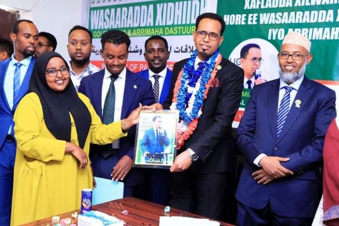 FB_IMG_1610907312512