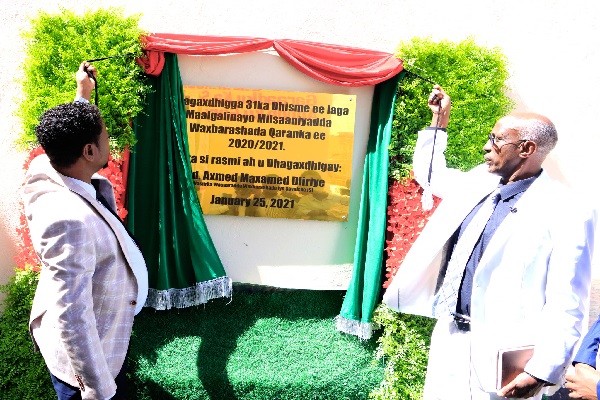 Xukuumadda Somaliland oo Daahfurtay Iskuuladii ugu Badnaa ee laga Maalgelin Doono Cashuurta Muwaadinka