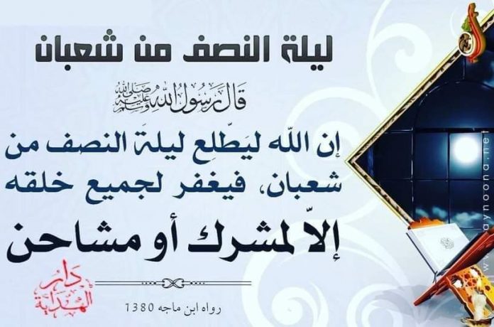 FB_IMG_1616867992088