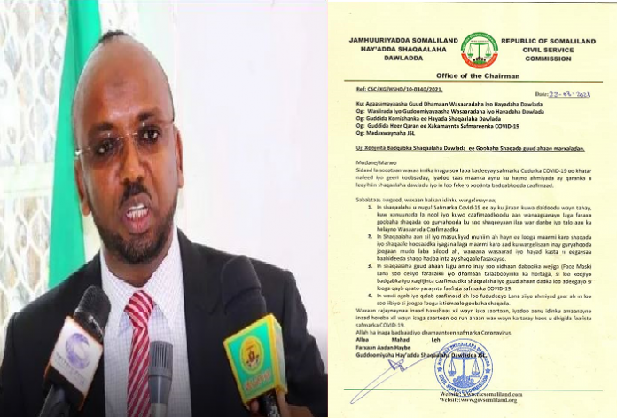 Hay'adda Shaqaalaha Dawladda Somaliland
