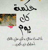xikma