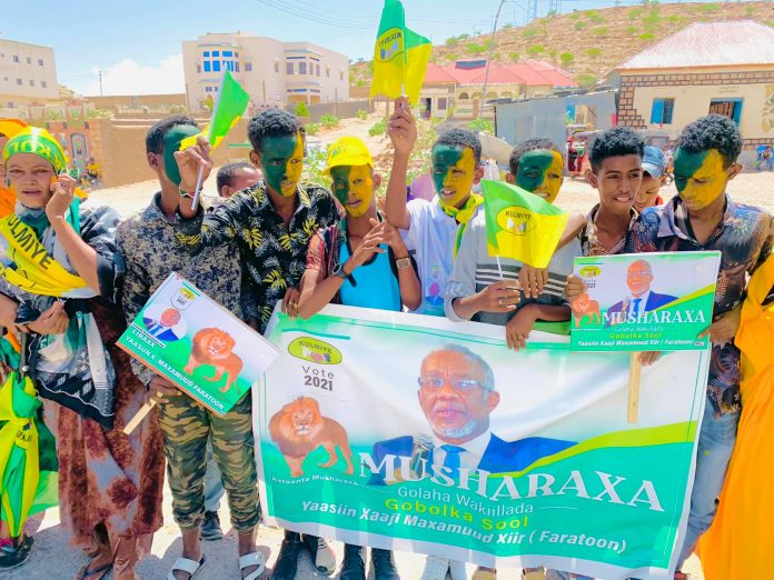 Teegeerayaasha Faratoon