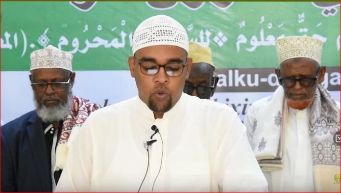 Agaasime Aadan Cabdilaahi Cali