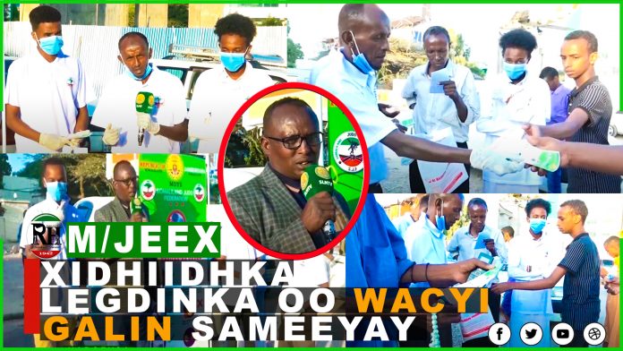 Xidhiidhka Legdinta ee Wasaaradda Ciyaaraha Oo Sameeyay Weycigelin Ku Saabsan Xanuunka Covid-19.
