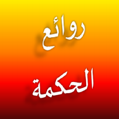 ccc