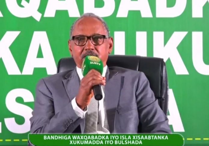Wasiirka Ganacsiga Somaliland Oo Ka Warbixiyay Waxa Sababay Korodhka Qiimaha Maciishadda