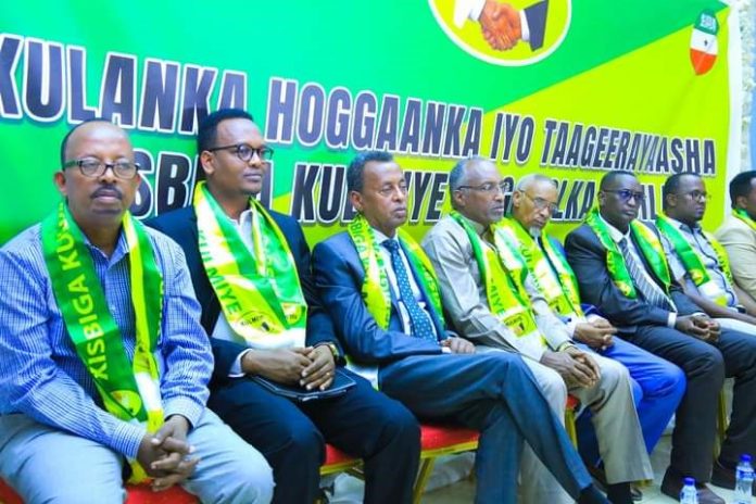 Hoggaanka KULMIYE oo kulan Ballaadhan la yeeshay Taageereyaasha Xisbiga ee Gabiley