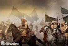 Saxaabaddii Rasuulka (SCW) ee ka soo Jeeday Qaarada Afrika