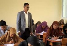 Tirada Ardayda u Fadhiisatay Imtixaanka Dugsiga Farsamada Gacanta ee Magaalada Hargeysa