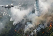 Iran o caalamka Gurmad ka codsatay