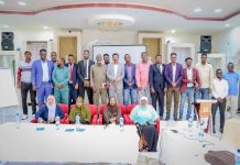 Komishanka Maamul-wanaagga oo kulan u Qabtay Saraakiisha Dawladda ee Gobolka Awdal