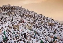 Maalinta Carafo Yey ku Dhaafin: Acmaasheedda iyo Ficilkeeda