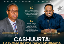 “Cashuur Bixintu Waa Dammaanadda Jiritaanka Qaranka iyo Lafdhabarta Dawladnimo iyo Horumarka JSL