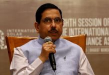 Waa kuma wasiirka cusub ee waxbarashada Hindiya?