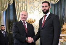 Ruushka iyo Suuriya oo Dib-u soo celiyey Xidhiidhka Labada Dal
