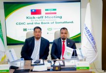 Baanka Dhexe oo Dedaal Badan ku Bixiyay Dhismaha Nidaam Maaliyaddeed oo Casri ah