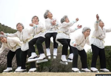 Sirta Laga Baran Karo Gabowga Bulshada Reer Japan: 100 Jir Dabaasha Ku Tartamaya