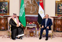 Masar oo ku Baaqday in Xal Laga Gaadho Collaadda Yemen