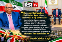 Guddomiyaha Qandaraasyada Qaranka oo Fariin u Diray Shacabka Somaliland